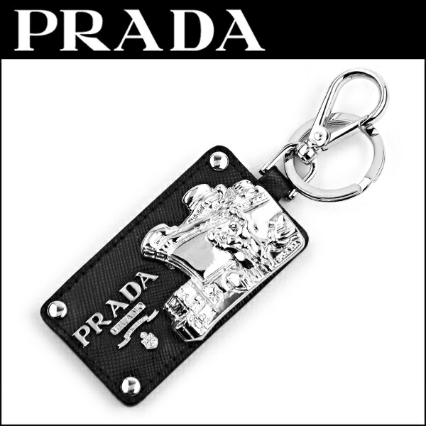 楽天市場 プラダ キーホルダー Prada 2pp369 2ba7 F0002 ブランド小物 サフィアーノ Saffiano ユニセックス Nero ネロ ブラック 黒 送料無料 ブランドストリートリング