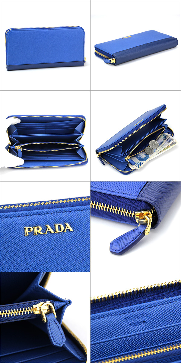 楽天市場 プラダ 長財布 ラウンドファスナー Prada 1m0506 2e3o F0kfs 財布 サフィアーノ ストライプ Saffiano Stripe レディース Azzurro アズーロ Bleuette ブルーエット ブルー 青 送料無料 ブランドストリートリング