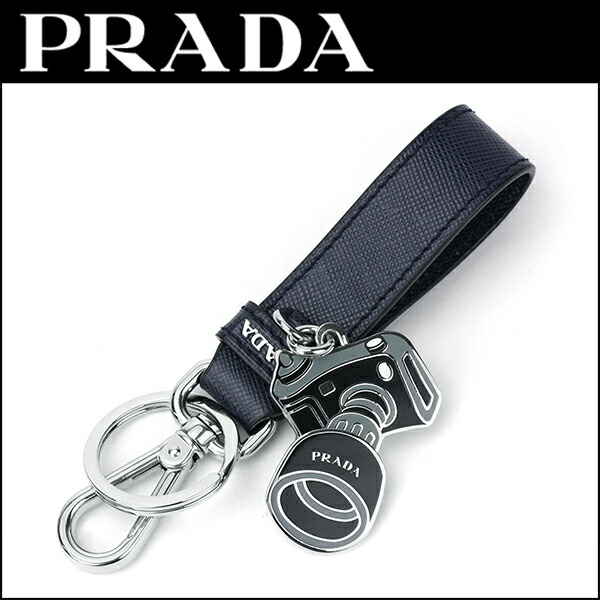 楽天市場 プラダ キーホルダー Prada 2ap659 Qp9 F0216 ブランド小物 サフィアーノ チャーム Saffiano Charm ユニセックス Baltico バルティコ ブルー 青 送料無料 ブランドストリートリング