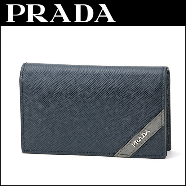 楽天市場 プラダ カードケース Prada 2mc122 2a1c F0dvi 2m1122 ブランド小物 サフィアーノ ストライプ Saffiano Stripe メンズ Bal Mer ネイビー グレイ 送料無料 ブランドストリートリング