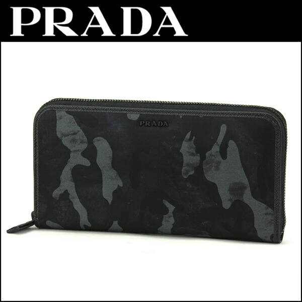 楽天市場 プラダ 長財布 ラウンドファスナー Prada 2ml317 Zsr F0008 財布 テスート カモフラージュ Tessuto St Camo メンズ Bleu ブルー ネイビー ブラック 紺 黒 送料無料 ブランドストリートリング