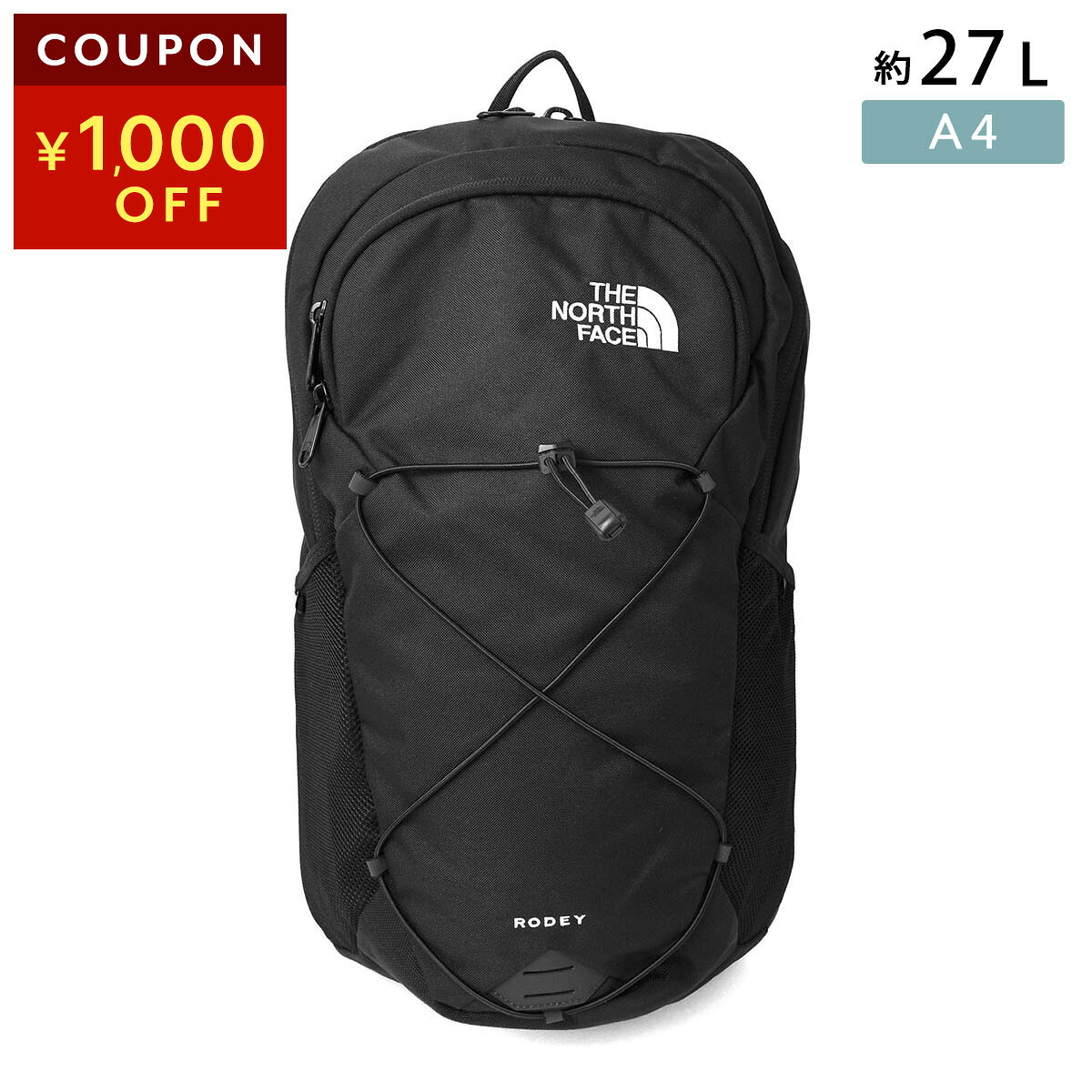 ザ ノース フェイス リュックサック THE NORTH FACE ロディ NF0A3KVC 4H0 ユニセックス ブラック 黒【1万円で1,000円OFF★最大5,000円OFFクーポン配布中】 9,984円