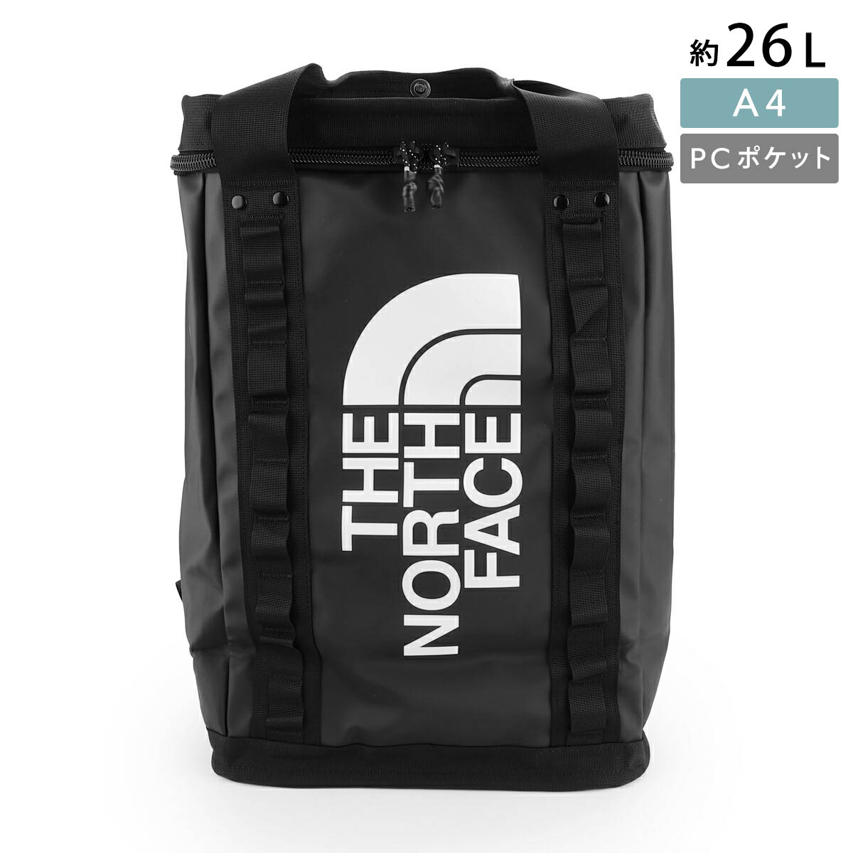 Vivienne Westwoodの付属品
