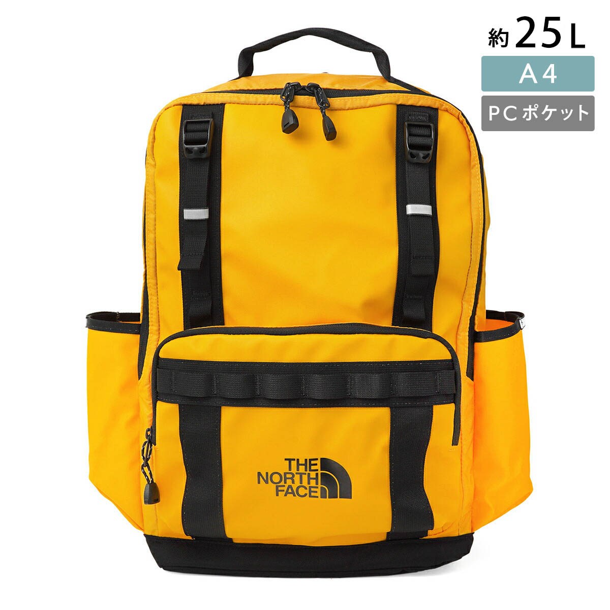 Vivienne Westwoodの付属品