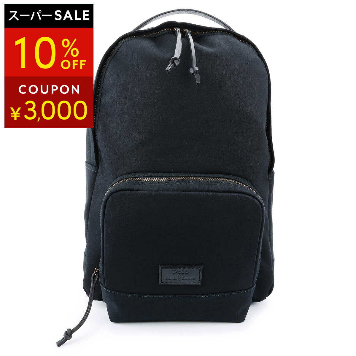 楽天市場】ポロ ラルフローレン リュックサック POLO RALPH LAUREN