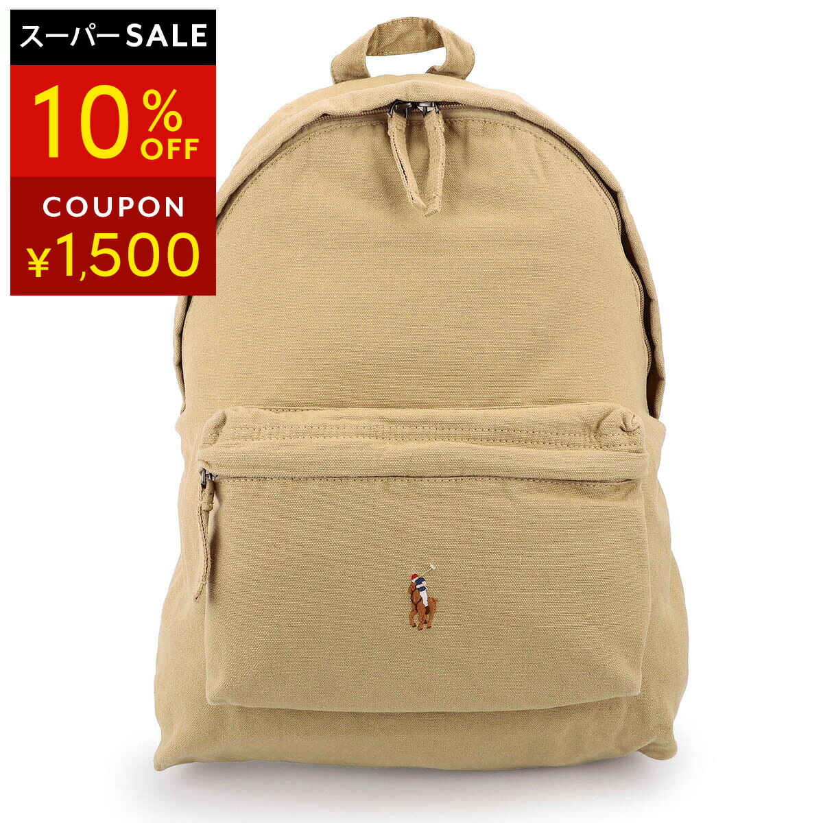 楽天市場】POLO RALPH LAUREN CANVAS FLAP BACKPACK / 刺繍 / ポロ