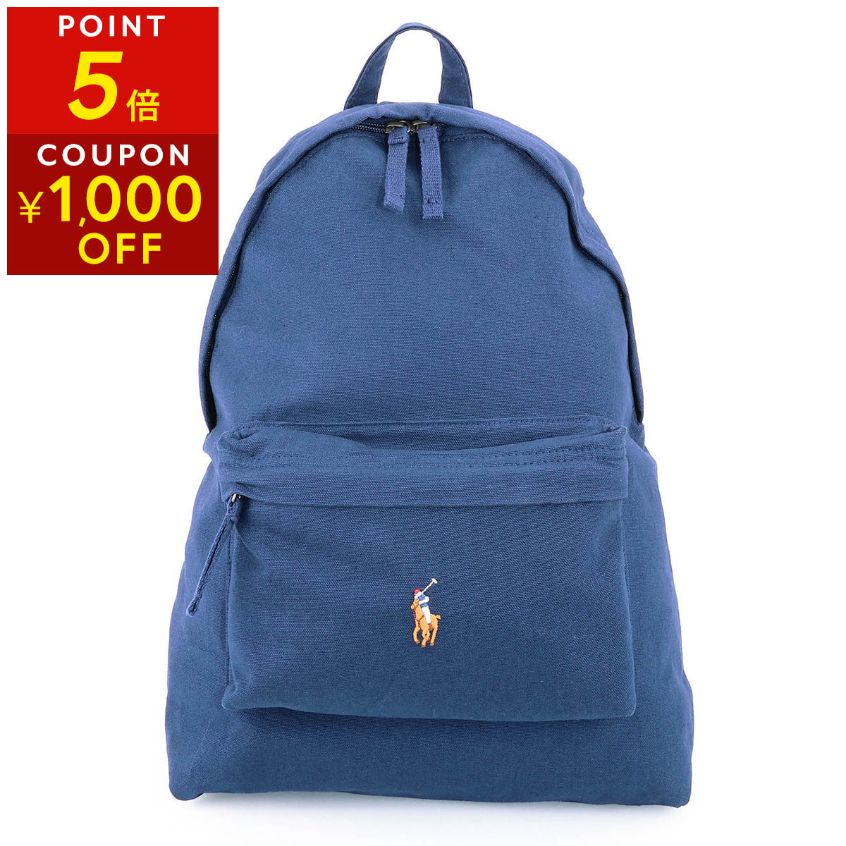 楽天市場】【P5倍12/19 20:00〜12/26 01:59まで☆さらに最大5,000円OFF