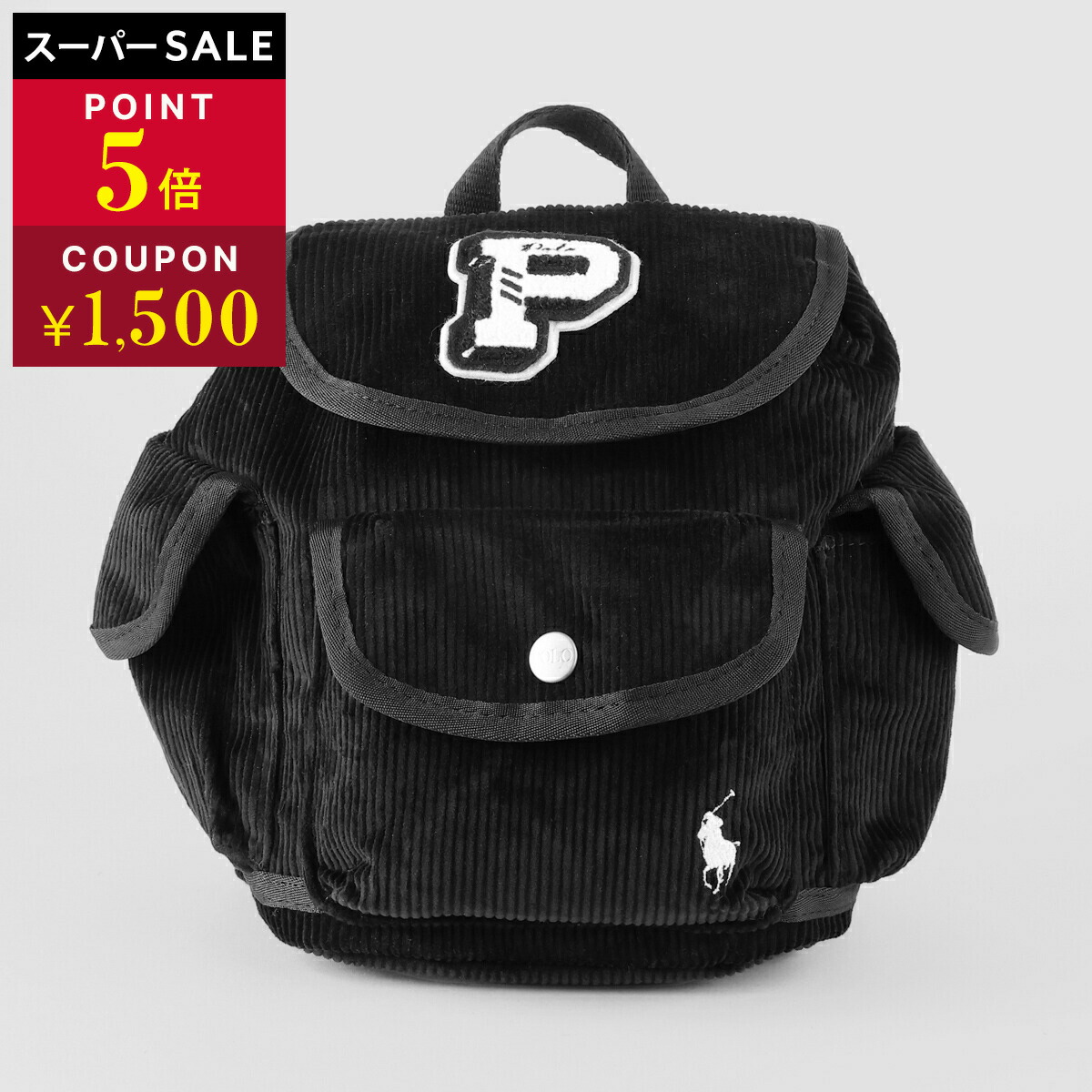 ポロ ラルフローレン リュックサック POLO RALPH LAUREN ラージポロ 2AR177 G9O レディース ブラック 黒【1万円で1,000円OFF★最大5,000円OFFクーポン配布中】