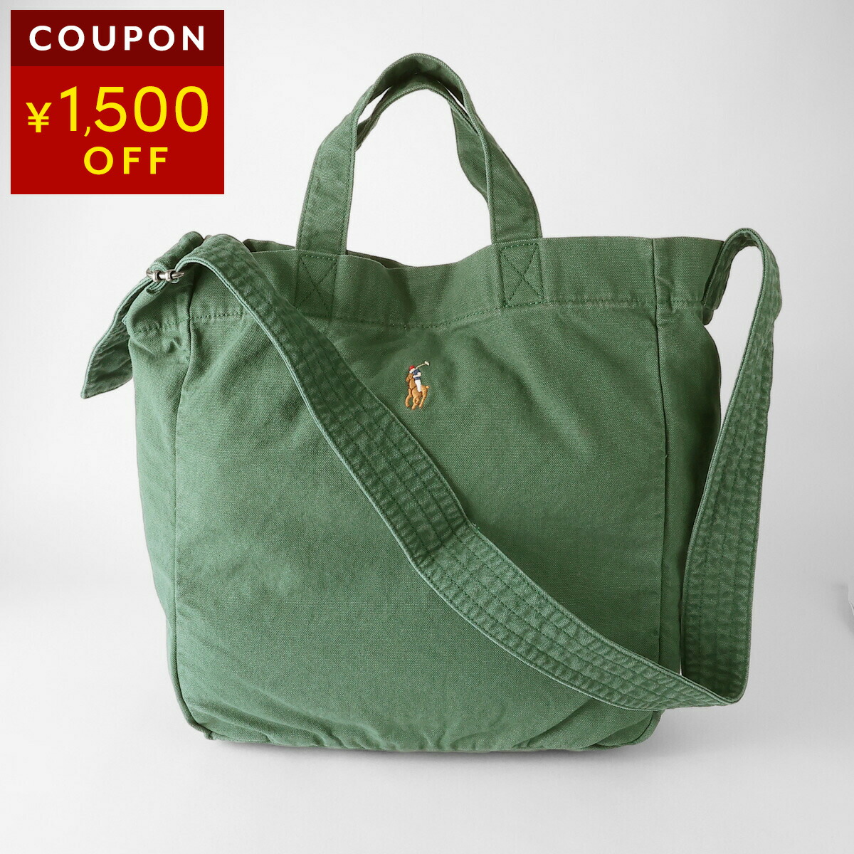 楽天市場】ポロ ラルフローレン トートバッグ POLO RALPH LAUREN