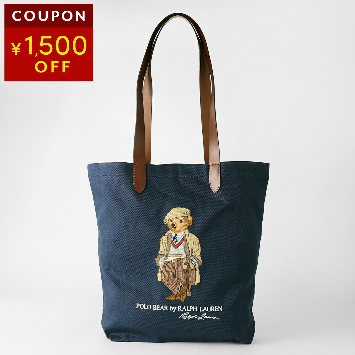 楽天市場】ポロ ラルフローレン トートバッグ POLO RALPH LAUREN