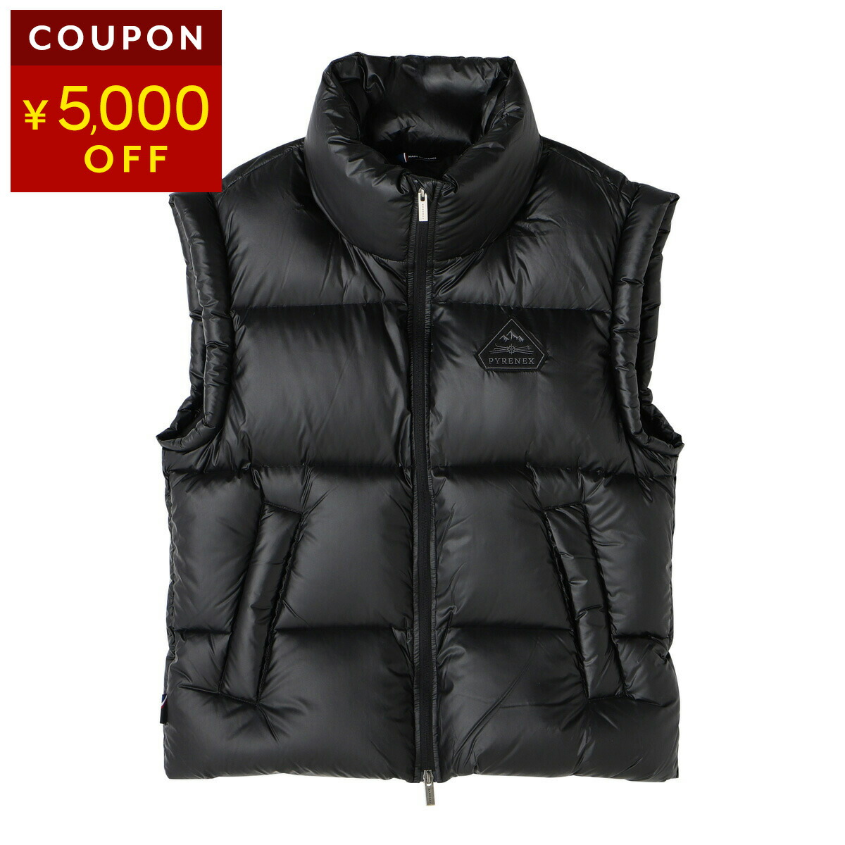 楽天市場】ピレネックス ダウンベスト PYRENEX ジョン HUU015 P ユニ