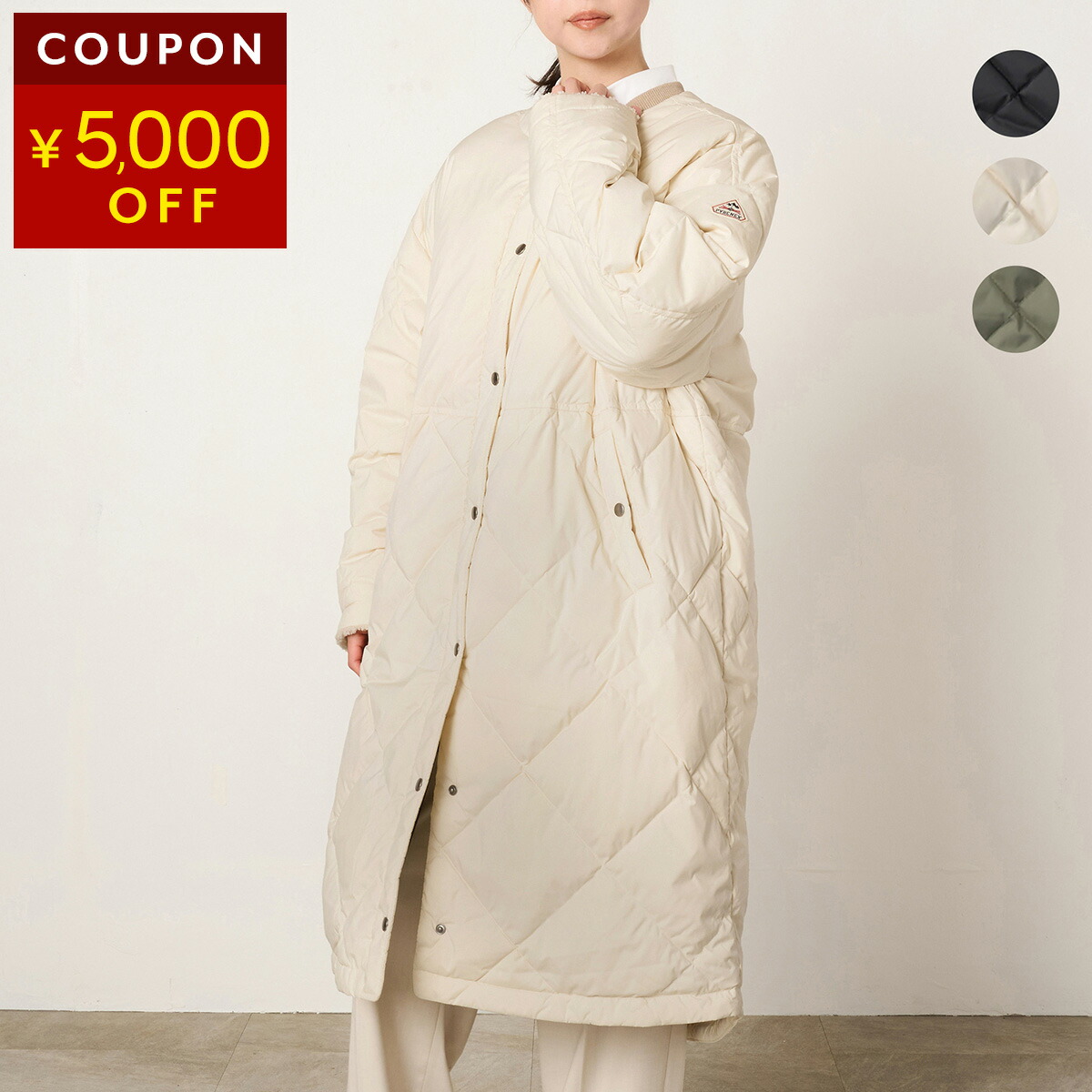 楽天市場】ピレネックス ダウンジャケット PYRENEX アルモニ HWY043 P