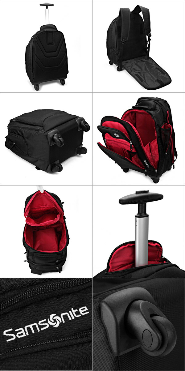 mvs spinner backpack