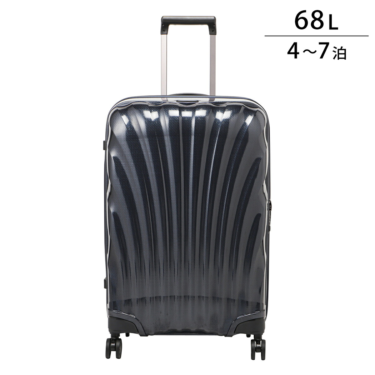 楽天市場】サムソナイト キャリーケース Samsonite シーライト