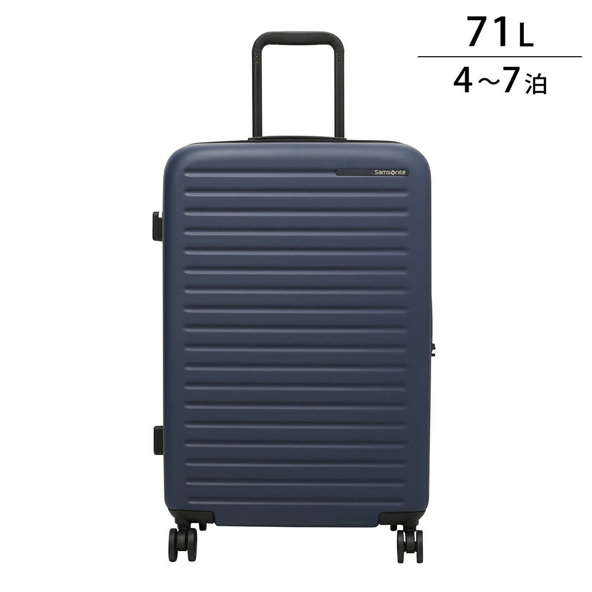 Samsonite サムソナイト スーツケース キャリーケース 楽天市場】【30%OFF】 スーツケース サムソナイト Samsonite