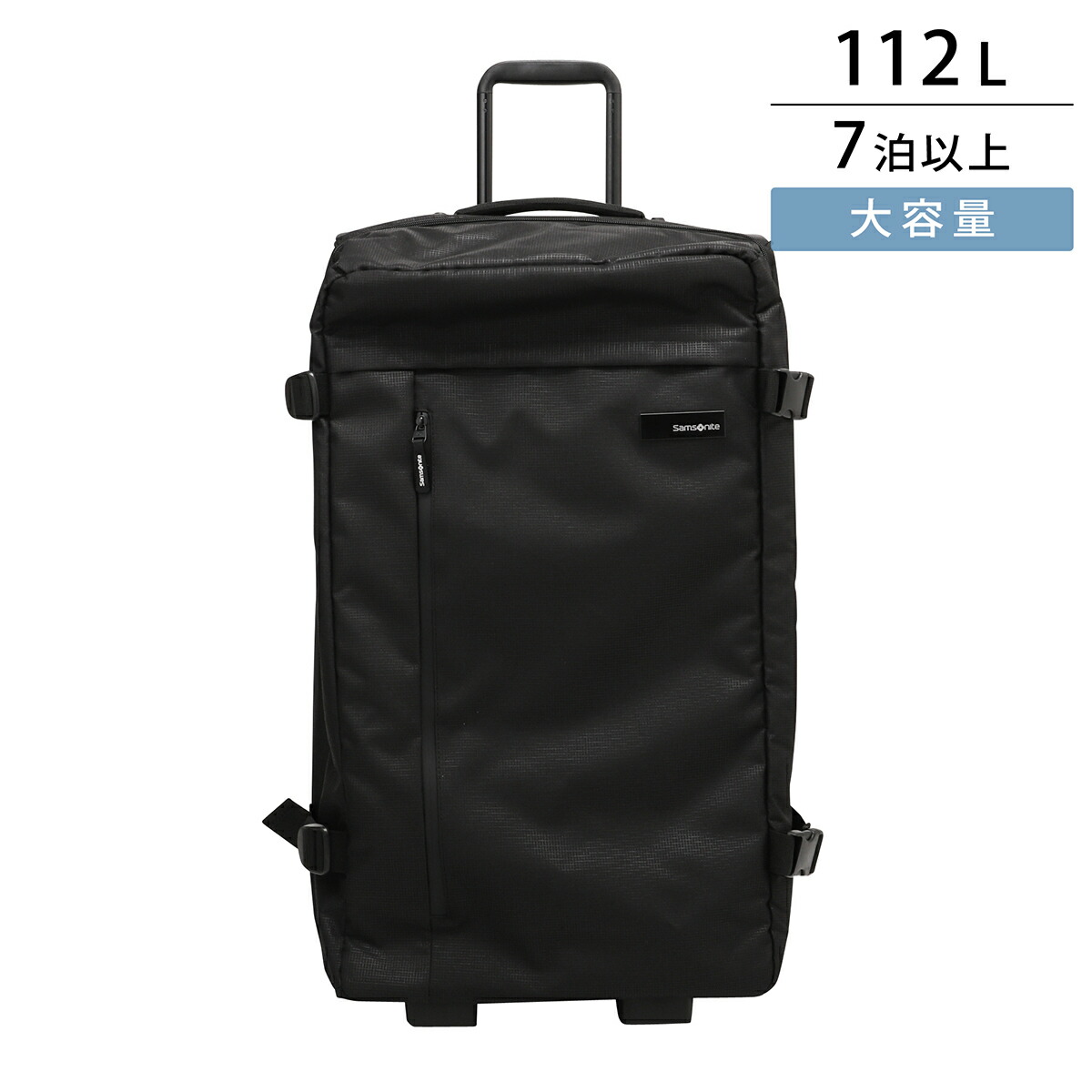 楽天市場】サムソナイト キャリーケース Samsonite ネオポッド