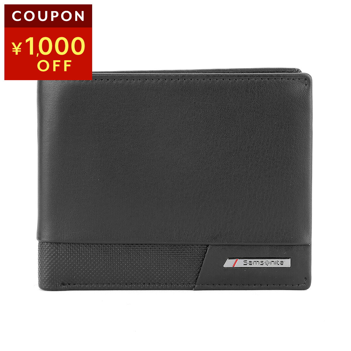 サムソナイト 2つ折り財布 Samsonite PRO-DLX 6 SLG 144538 1041 メンズ ブラック 黒【P5倍 7/30限定！さらに1万円以上で1,000円OFF★最大5,000円OFFクーポン配布中】｜ブランドストリートリング