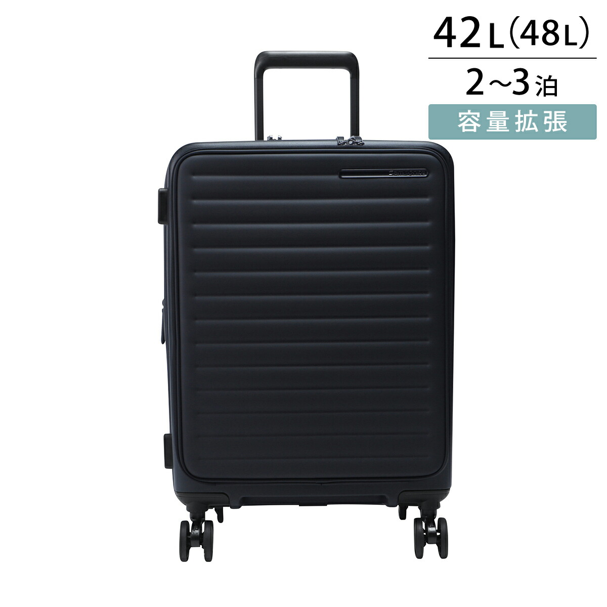 楽天市場】サムソナイト キャリーケース Samsonite シーライト