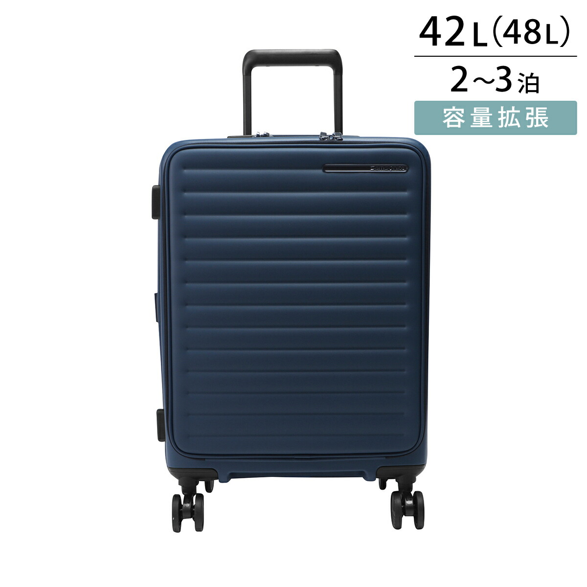 楽天市場】サムソナイト キャリーケース Samsonite シーライト