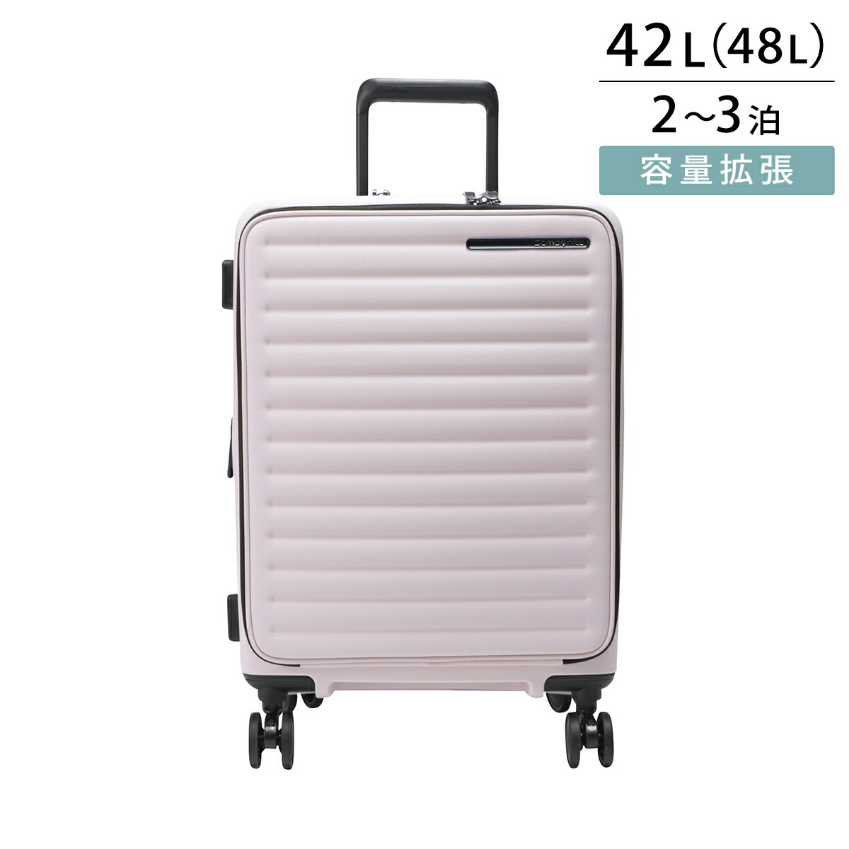 【未使用美品】サムソナイト　エアリス　スーツケース　濃いピンク色　55cm 51p6+6wedQL.jpg