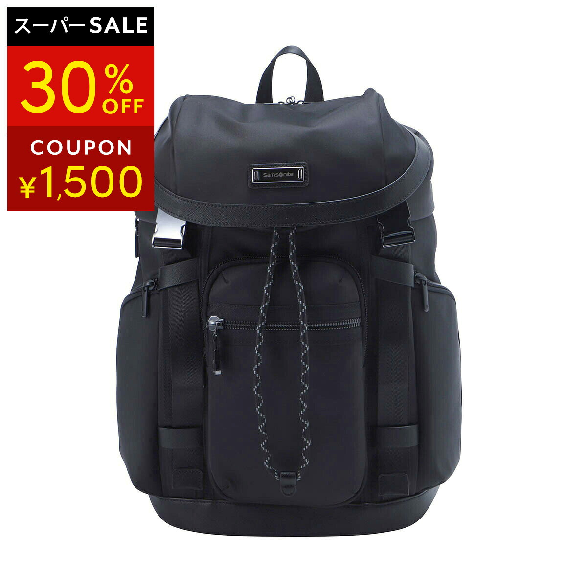 楽天市場】サムソナイト リュックサック Samsonite ゼノン.3.0 89430
