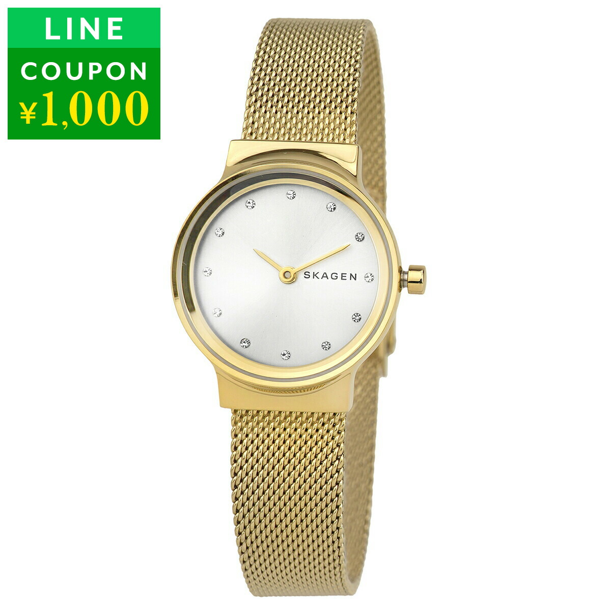 スカーゲン 腕時計 SKAGEN フレヤ リール SKW2717 レディース シルバー 銀【P5倍★4/18限定！さらに1万円で1,000円OFF★最大5,000円OFFクーポン配布中】