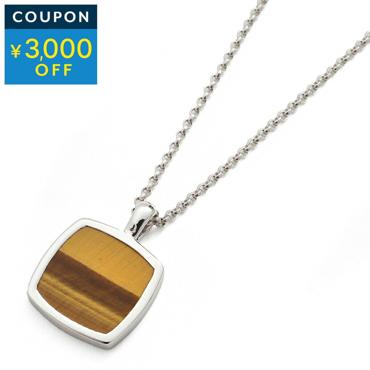 トムウッド ネックレス TOMWOOD クッション Pendant Tiger Eye 100364 S925 ユニセックス【P5倍★4/10限定！さらに1万円で1,000円OFF★最大5,000円OFFクーポン配布中】