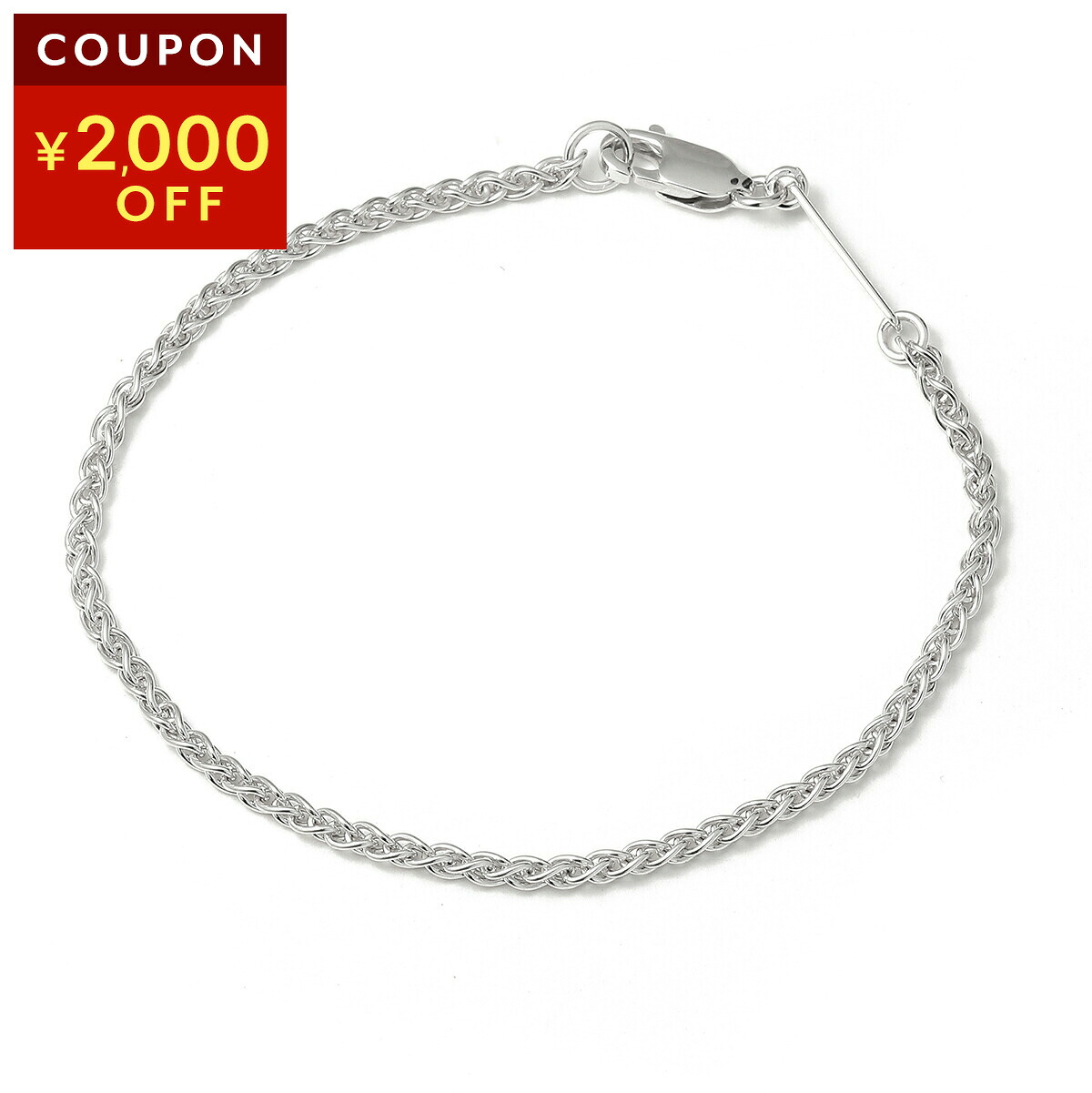 トムウッド ブレスレット TOMWOOD スパイク Bracelet 100991 S925 ユニセックス【1万円で1,000円OFF★最大5,000円OFFクーポン配布中】