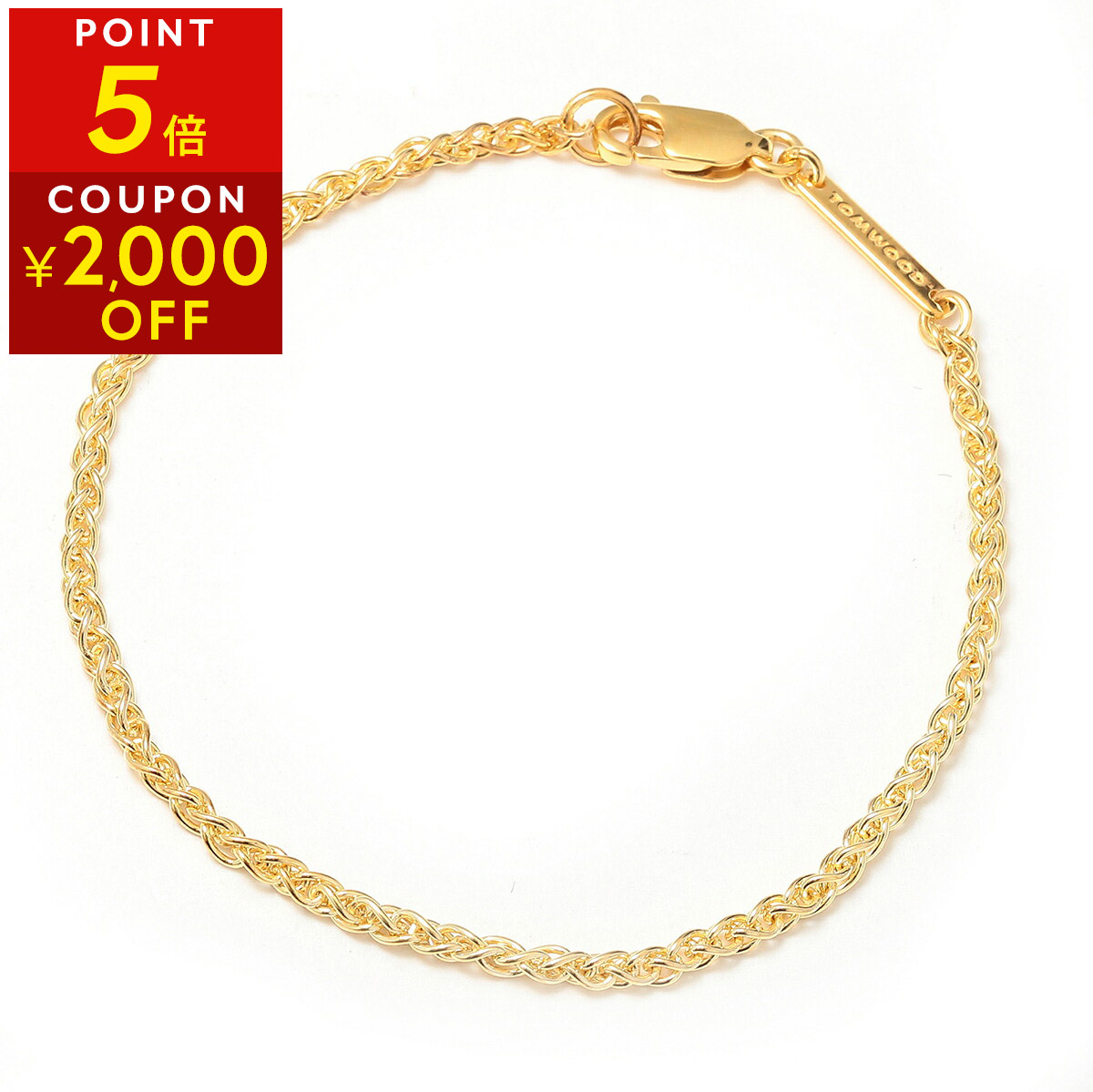 楽天市場】トムウッド ブレスレット バングル ゴールド メンズ