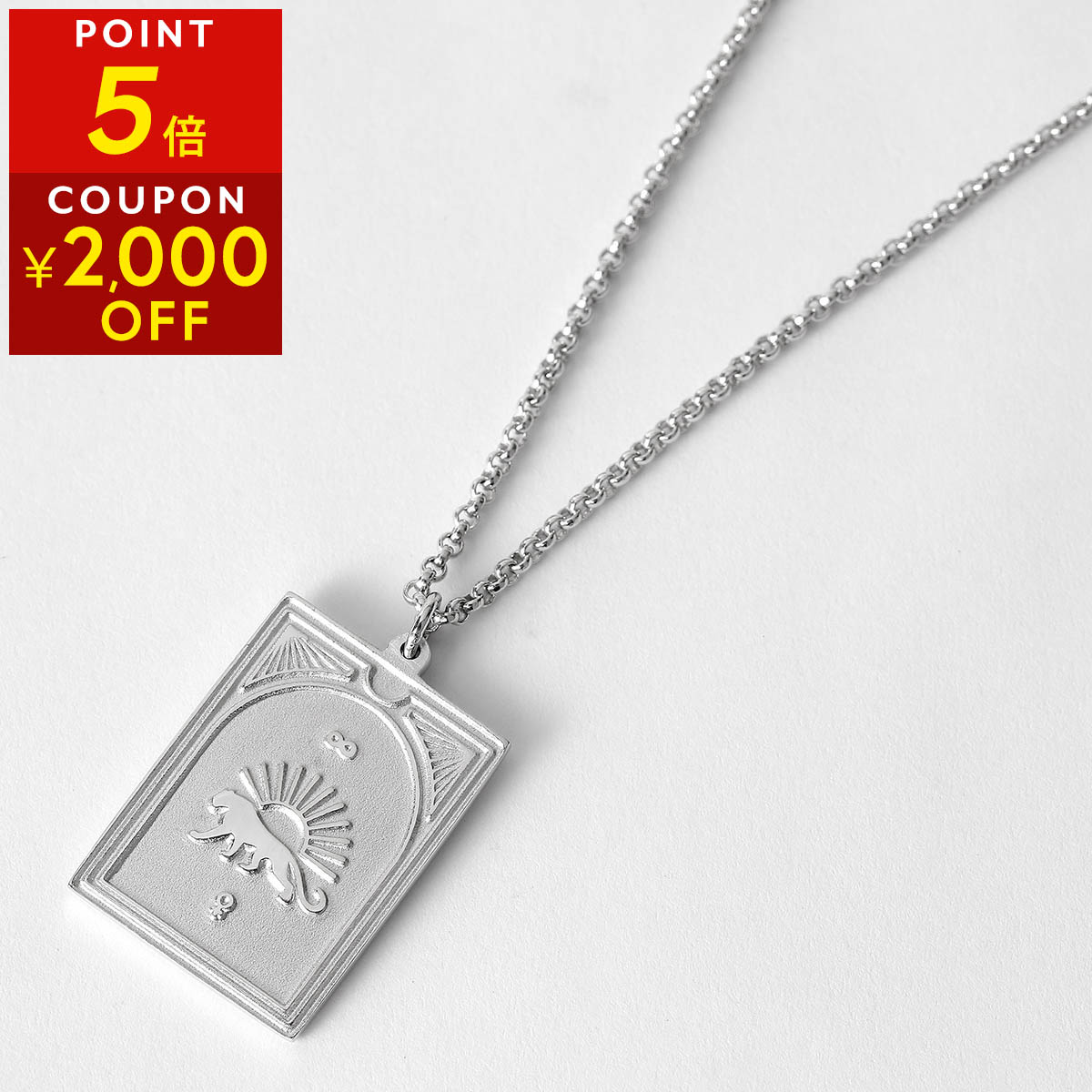 TOM WOOD ラウンドペンダント ネックレス 楽天市場】【1,000円OFFクーポン対象】トムウッド ネックレス TOMWOOD