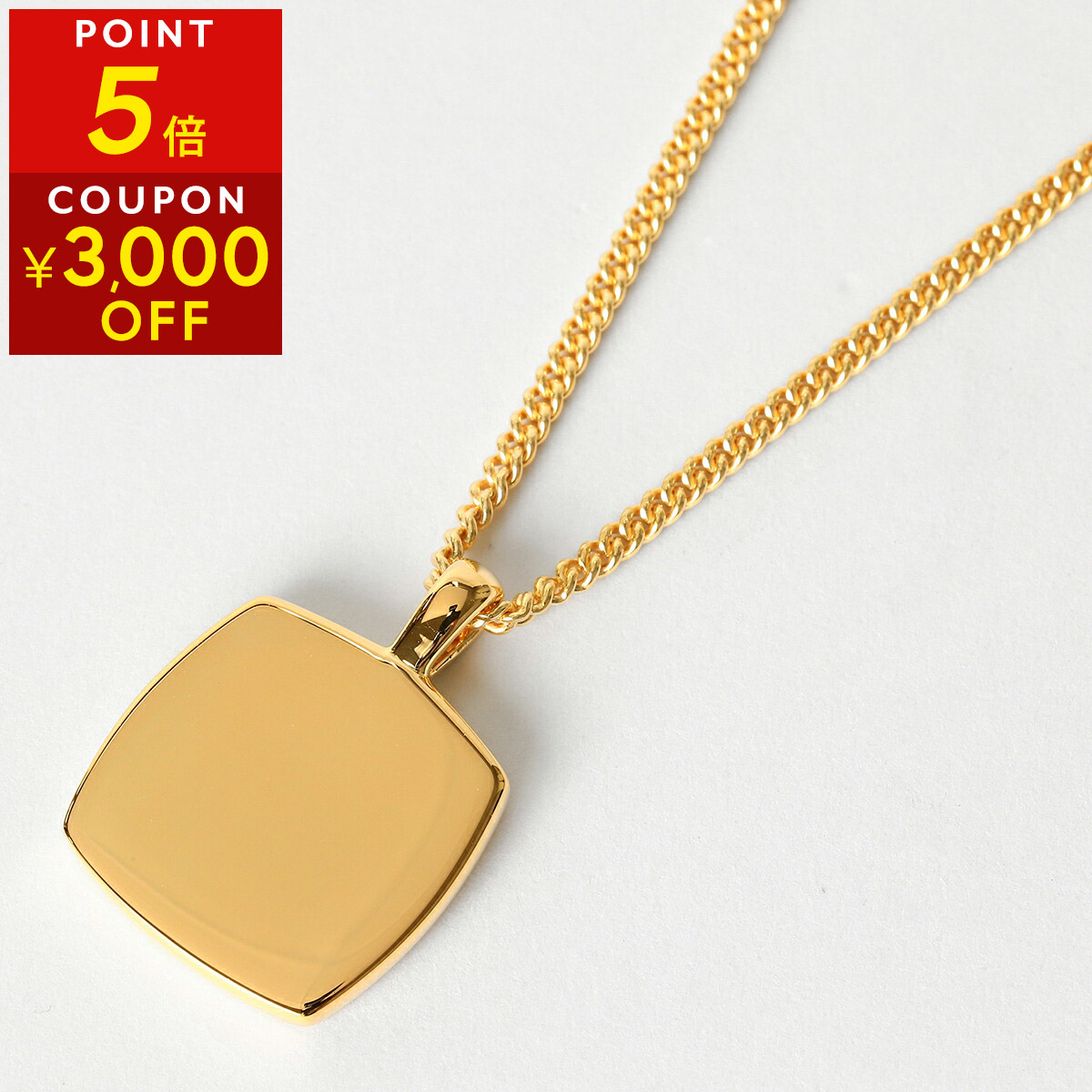 楽天市場】TOMWOOD トムウッド Cushion Pendant Tiger Eye 21.5 inch