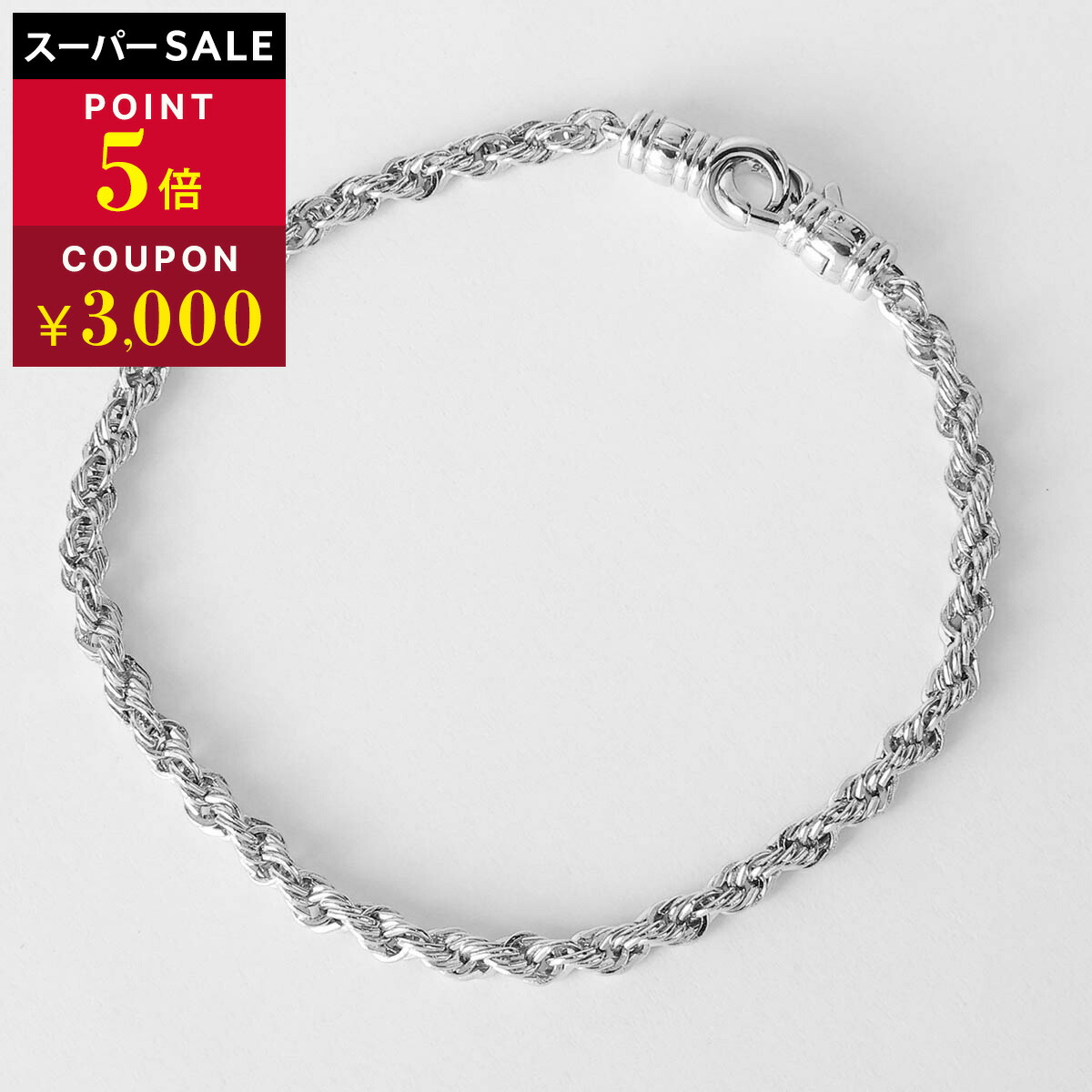 トムウッド ブレスレット TOMWOOD ロープ BRACELET 101563 ユニセックス【1万円で1,000円OFF★最大5,000円OFFクーポン配布中】