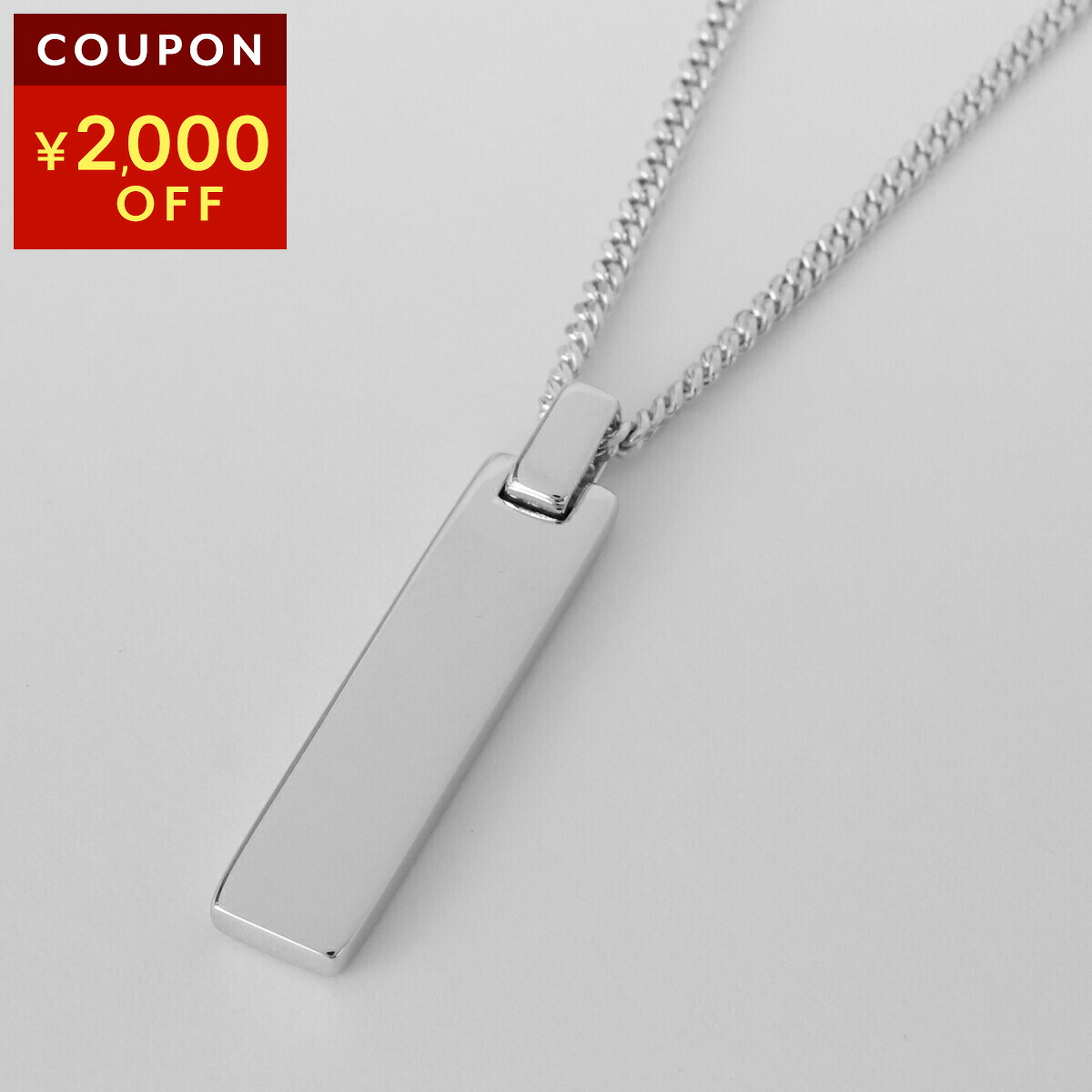 トムウッド ネックレス TOMWOOD アイディー PENDANT 101607 ユニセックス【P5倍 7/25 0:00～7/26 01:59まで！さらに1万円以上で1,000円OFF★最大5,000円OFFクーポン配布中】｜ブランドストリートリング 31,070円