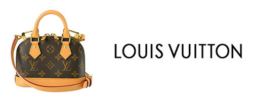 美品✨️ルイヴィトン　キーホルダー　ポルトクレベリー　M63082 モノグラム 楽天市場】ルイヴィトン キーホルダー Louis Vuitton モノグラム