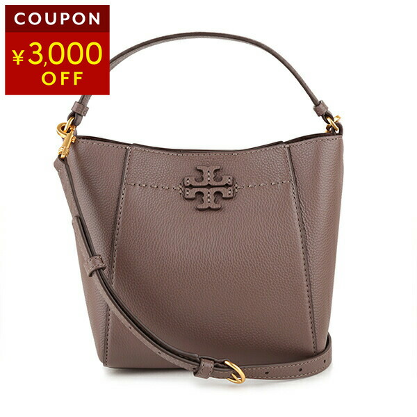 楽天市場】トリーバーチ トートバッグ TORY BURCH ペリー 81928 093