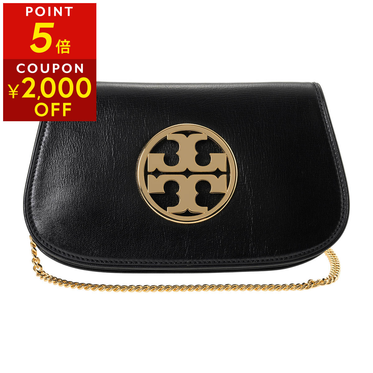 楽天市場】【最大5,000円OFFクーポン対象】トリーバーチ ショルダー