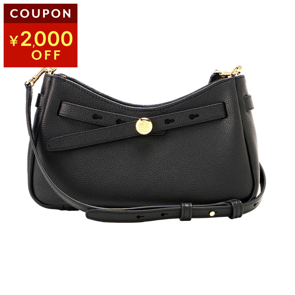 【楽天市場】トリーバーチ ショルダーバッグ TORY BURCH ロミー 179955 001 レディース ブラック 黒：ブランドストリートリング
