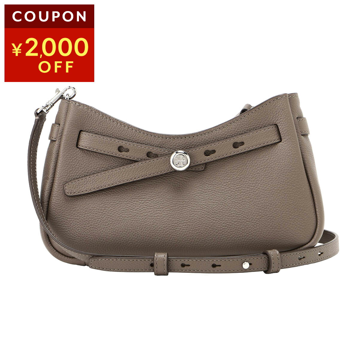 【楽天市場】トリーバーチ ショルダーバッグ TORY BURCH ロミー 179955 250 レディース ベージュ【1万円以上で1,000円 ...