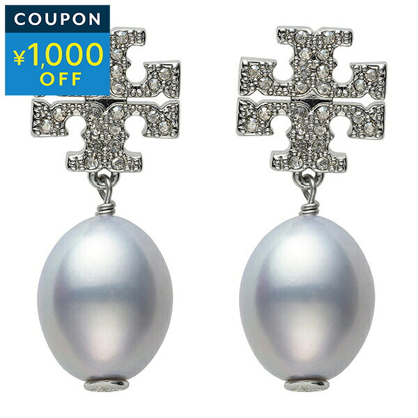 トリーバーチ ピアス TORY BURCH キラ 60525 056 レディース シルバー 銀【P5倍 7/25 0:00~7/26 01:59まで!さらに1万円以上で1,000円OFF★最大5,000円OFFクーポン配布中】|ブランドストリートリング
