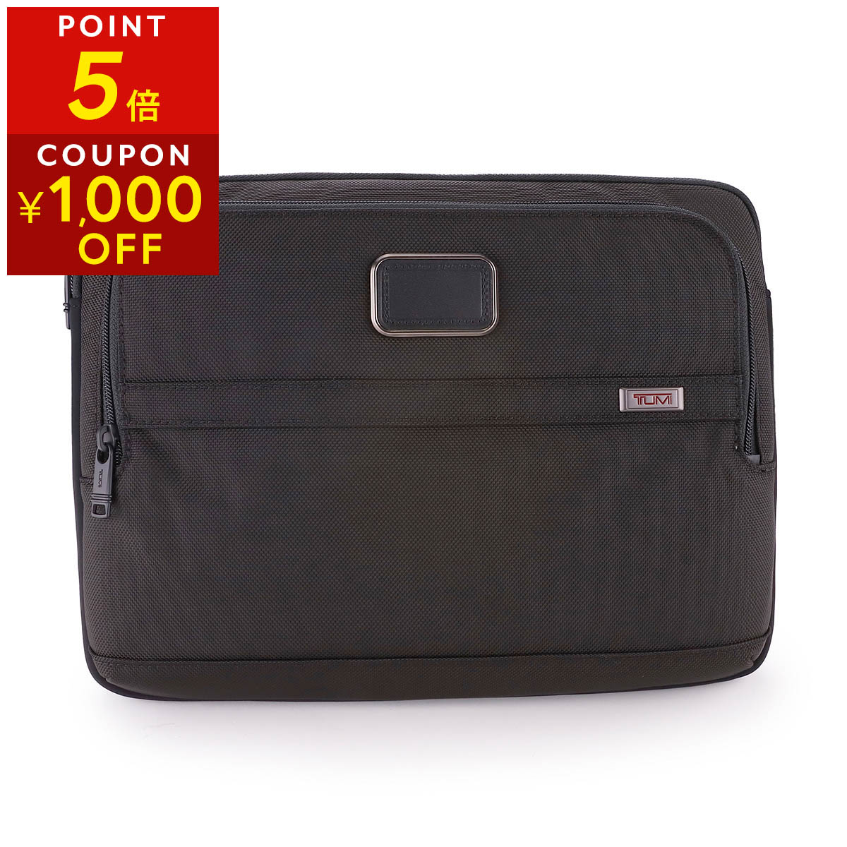 楽天市場】＼店内、SSセール開催中／ トゥミ TUMI PCケース ラージ