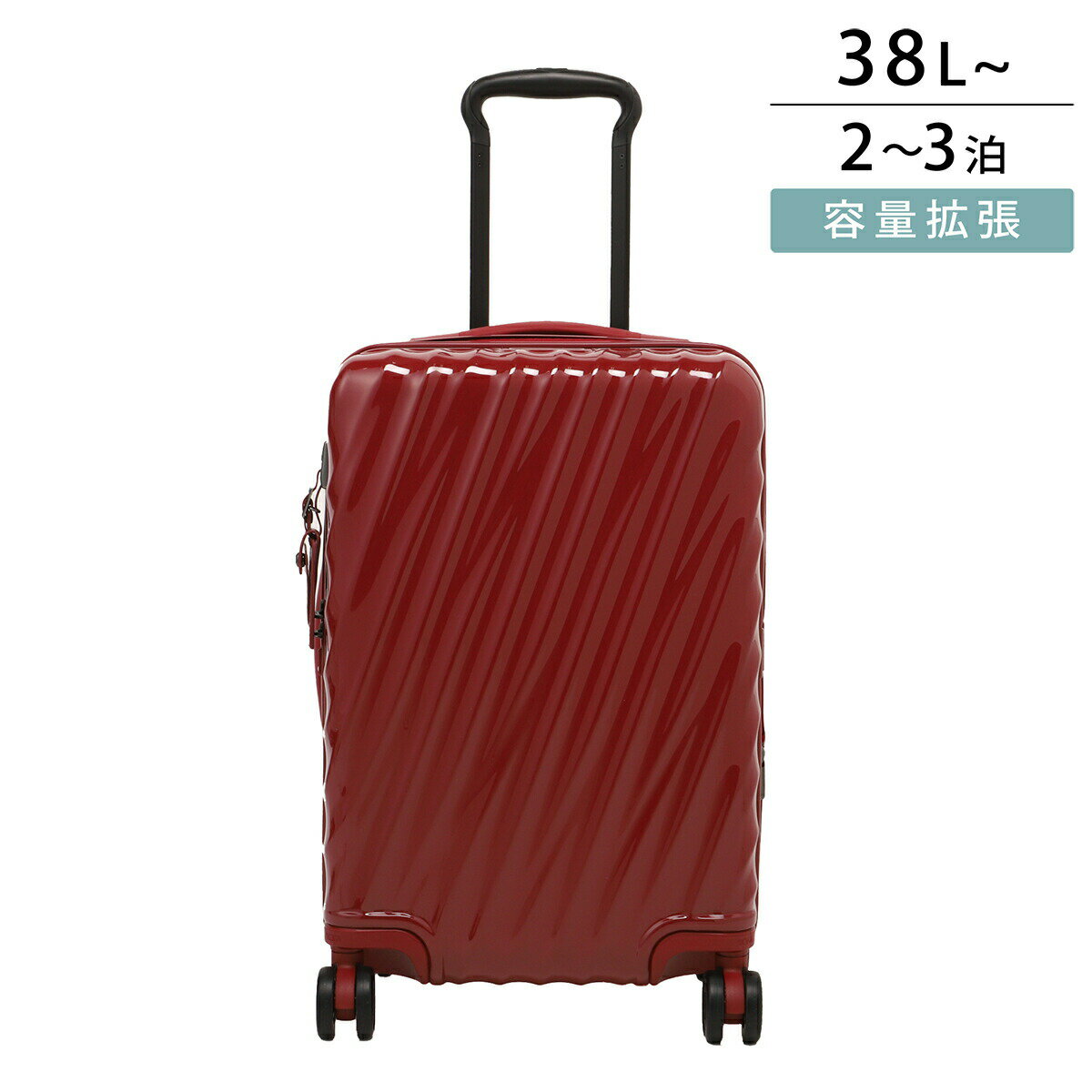 TUMI　トゥミ　スーツケース　キャリーケース　22026DH 81L　大容量 TUMI トゥミ スーツケース 大容量 旅行バッグ キャリーケース