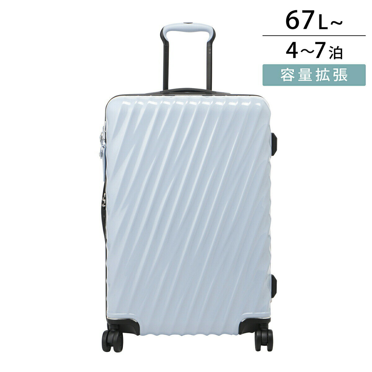 楽天市場】【スーパーSALE☆10％OFF】トゥミ キャリーケース TUMI 19
