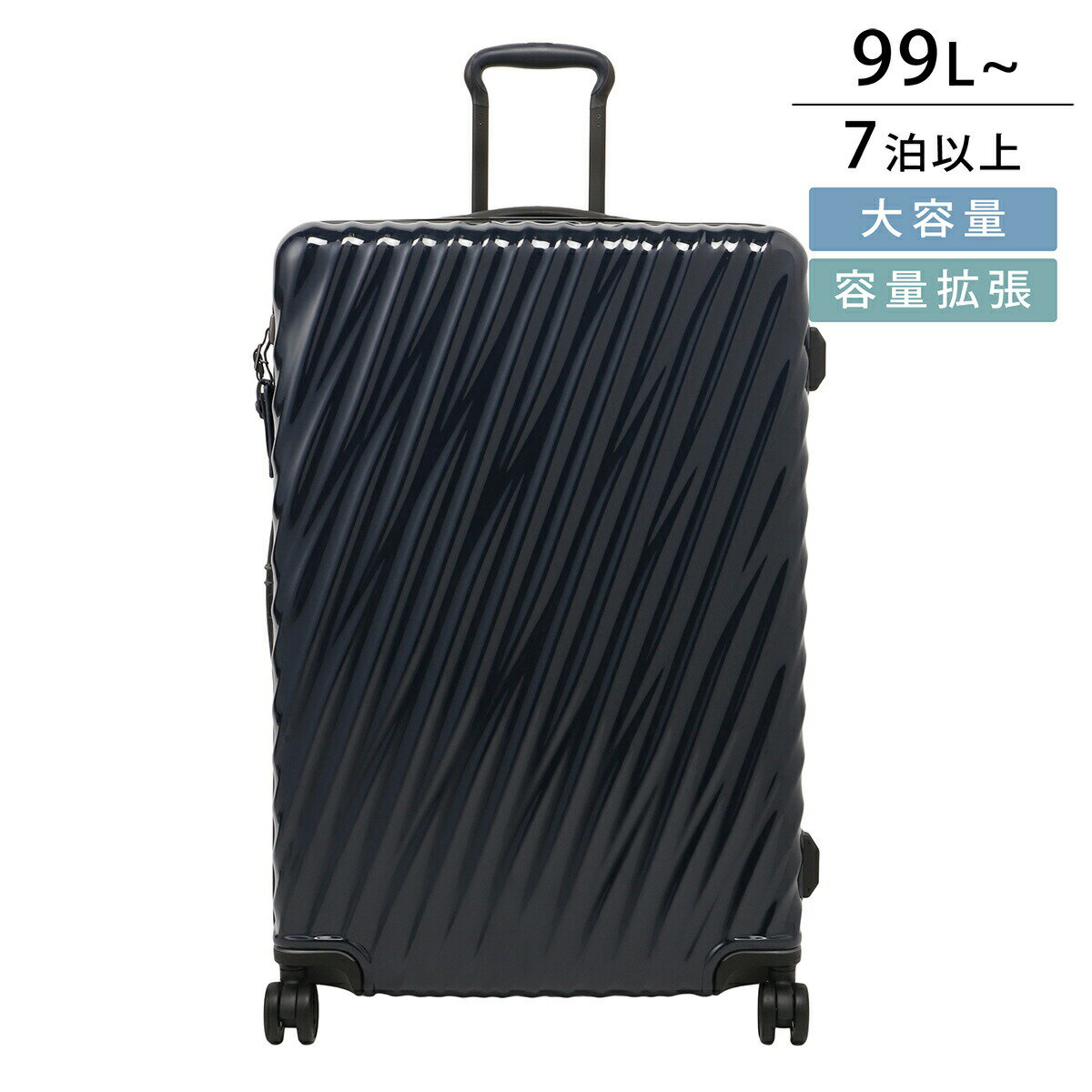 楽天市場】【最大5,000円OFFクーポン】トゥミ キャリーケース