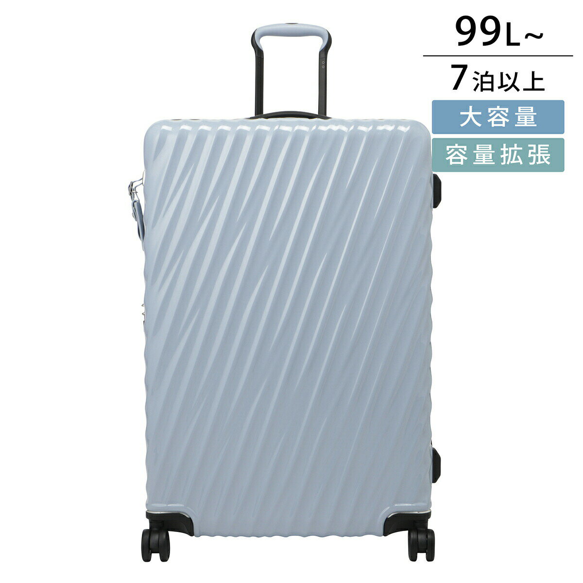 楽天市場】【1,000円OFFクーポン】トゥミ キャリーケース TUMI