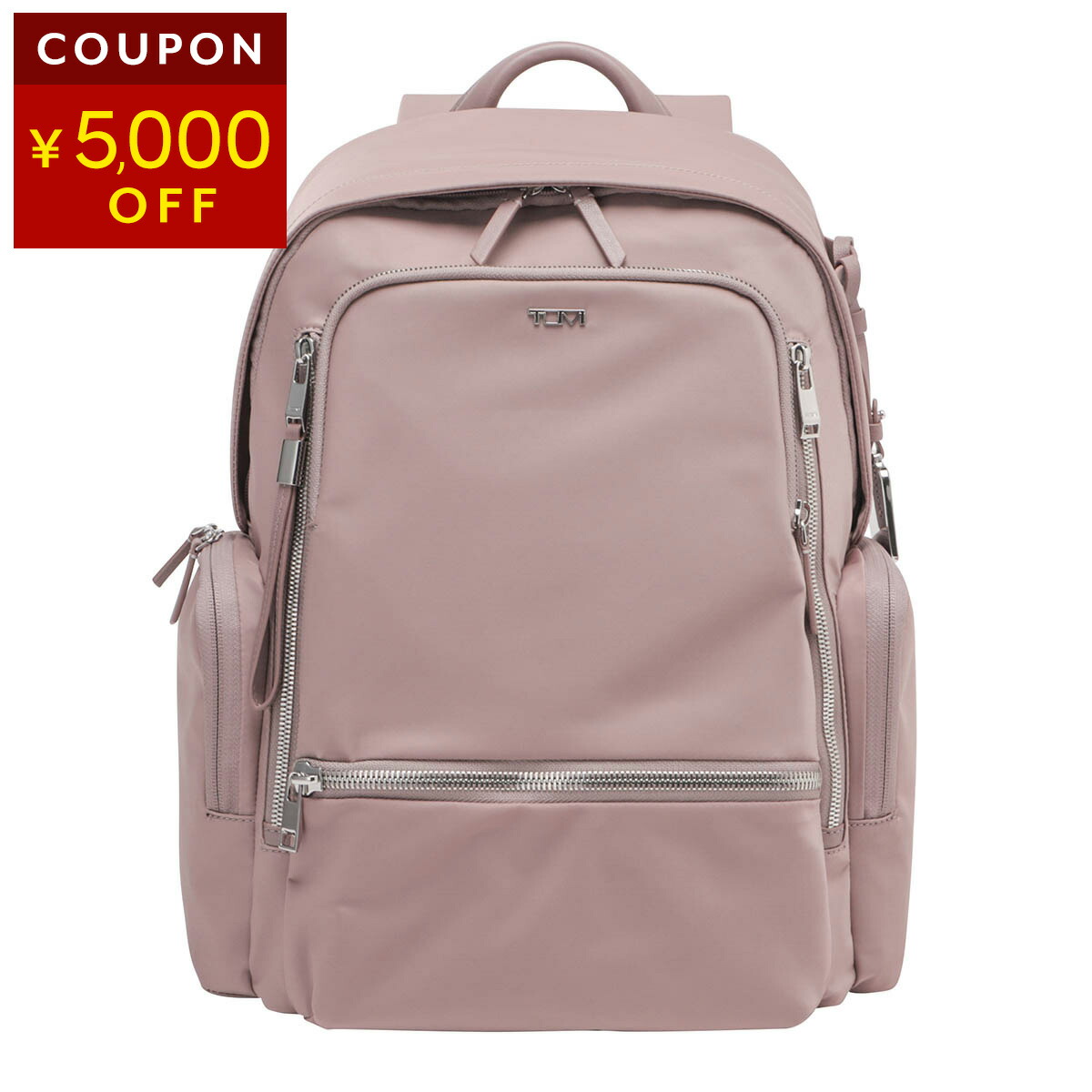 楽天市場】トゥミ リュックサック TUMI ヴォヤジュール 0196603LTM