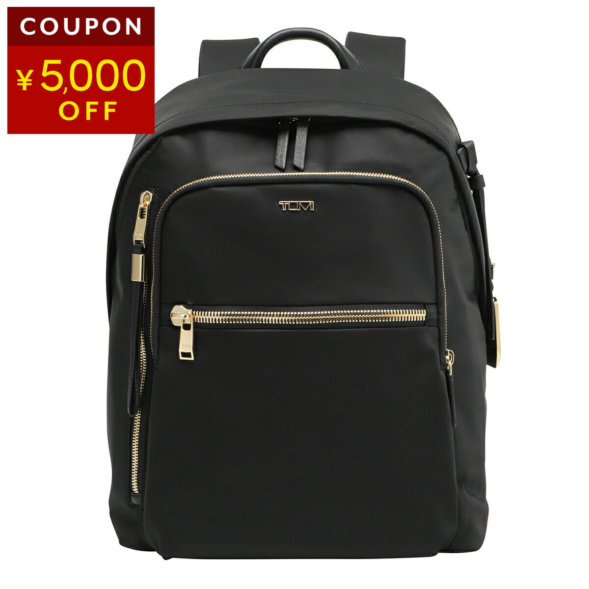 楽天市場】トゥミ リュック バックパック TUMI ヴォヤジュール