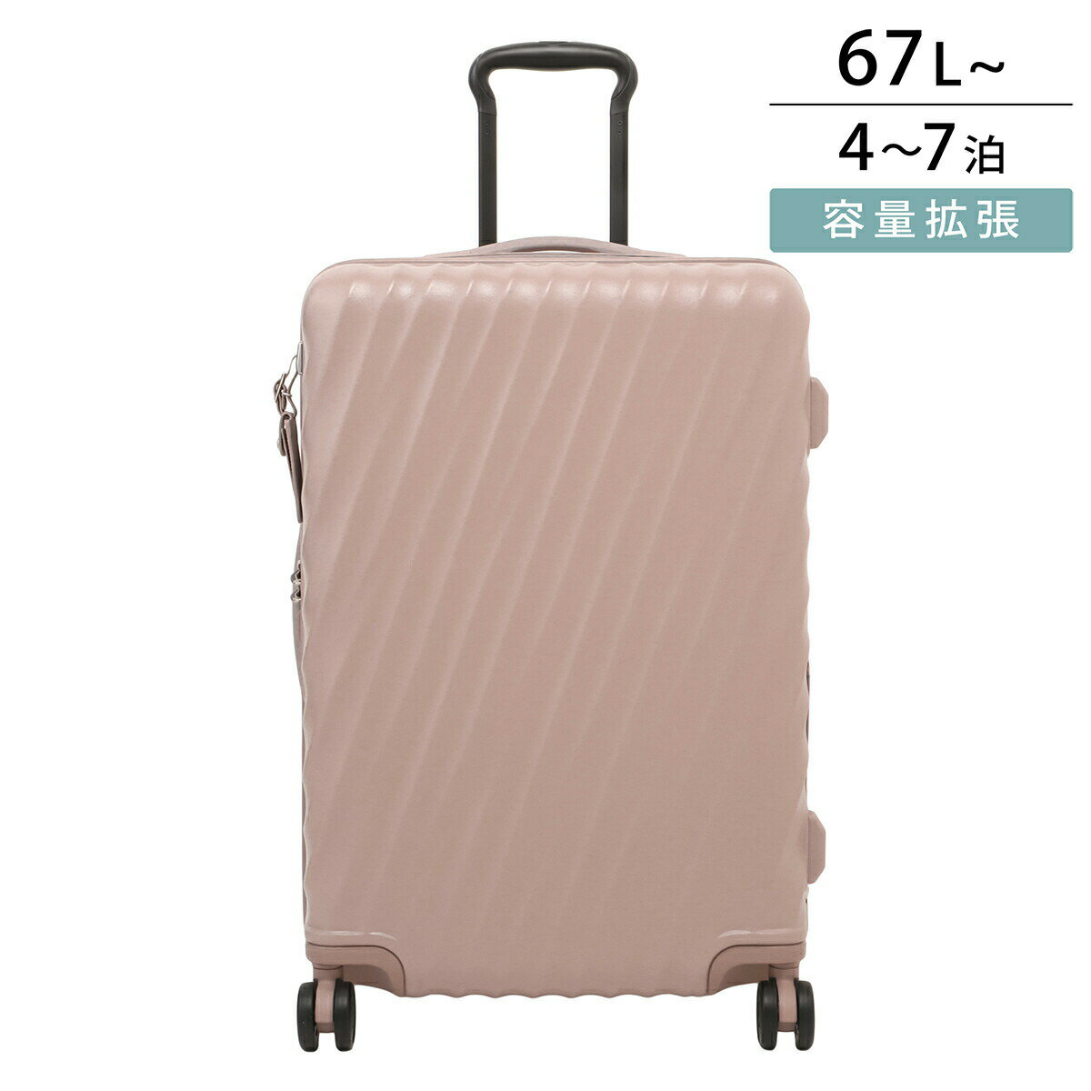 TUMI キャリーバッグ 特大サイズ‼️ 楽天市場】【最大35倍 8/15限定】【正規品5年保証】 トゥミ
