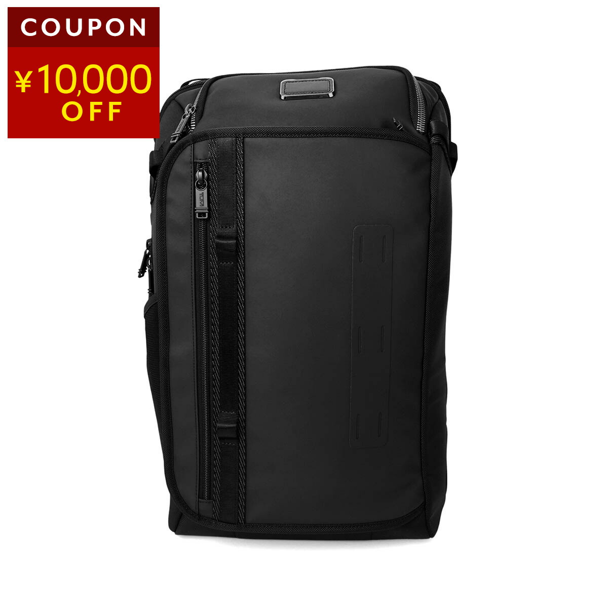 楽天市場】TUMI バックパック 263162 トゥミ PC収納 リュックサック