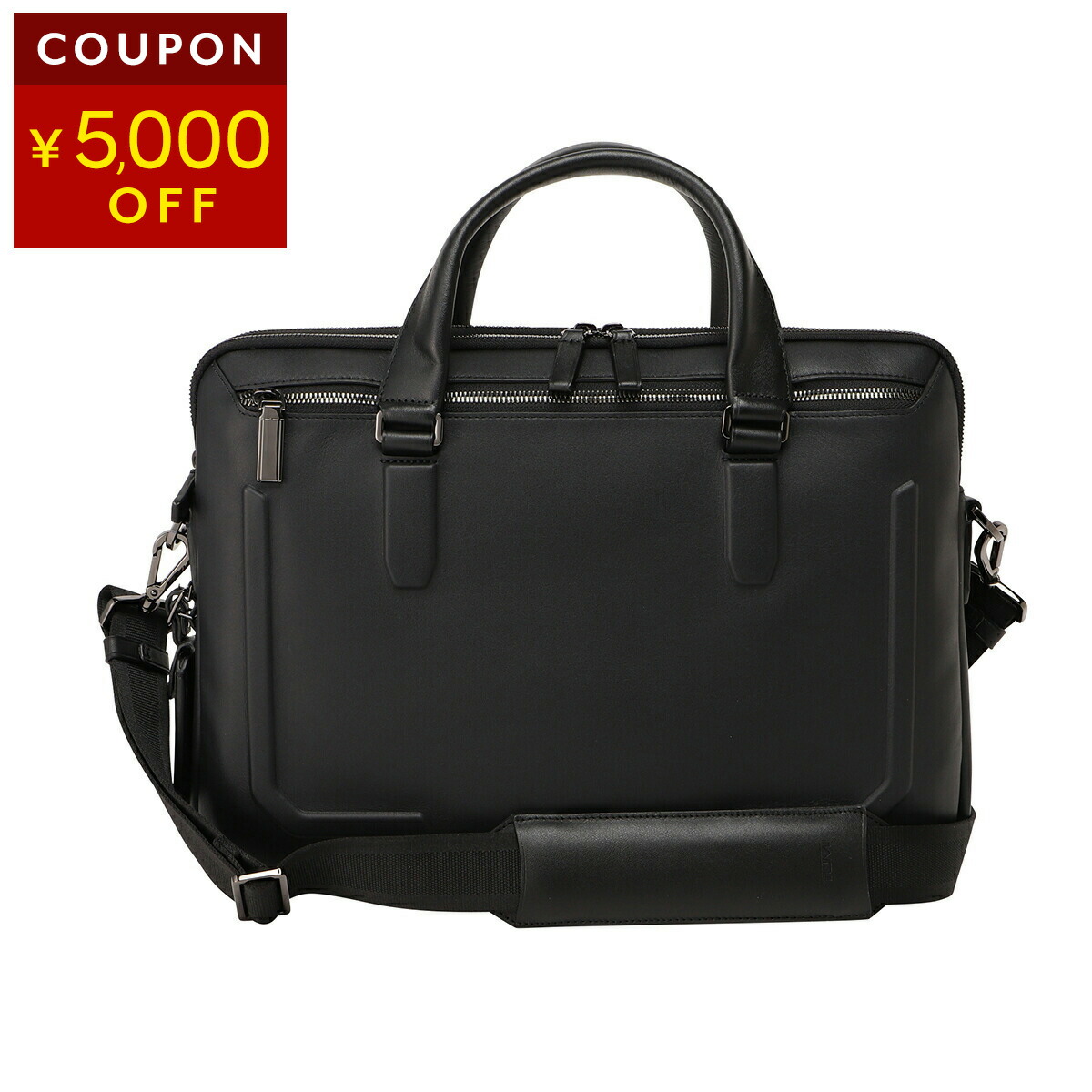 楽天市場】TUMI(トゥミ) 2603182D3 ブラック トゥミ スリム・スリー