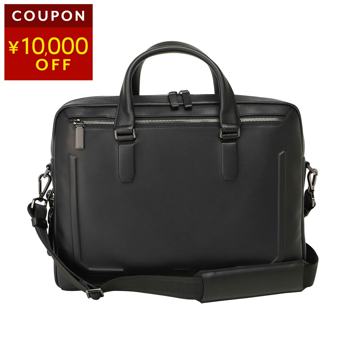 楽天市場】TUMI ブリーフケース 263110 トゥミ 2WAY ビジネスバッグ G4